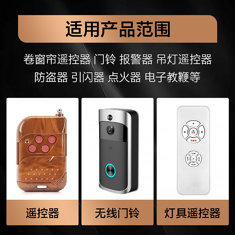 图 5