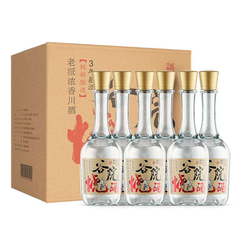 谷小酒谷院烧酒光瓶52度浓香型白酒500ml*6瓶整箱装-图3