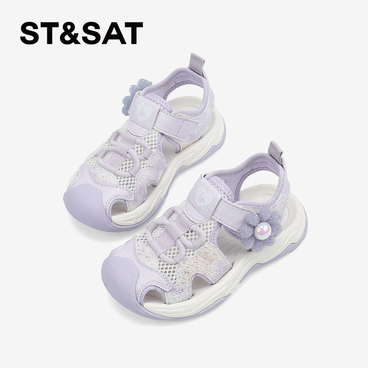 星期六童鞋儿童包头凉鞋2025夏季新款女童软底公主凉鞋网面溯溪鞋,淘宝优惠券,粉丝福利购,淘宝优惠卷