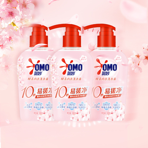 奥妙樱花内衣洗衣300gX3