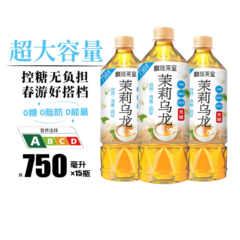 图 2