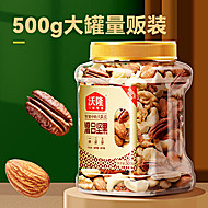 沃隆混合纯坚果罐装500g