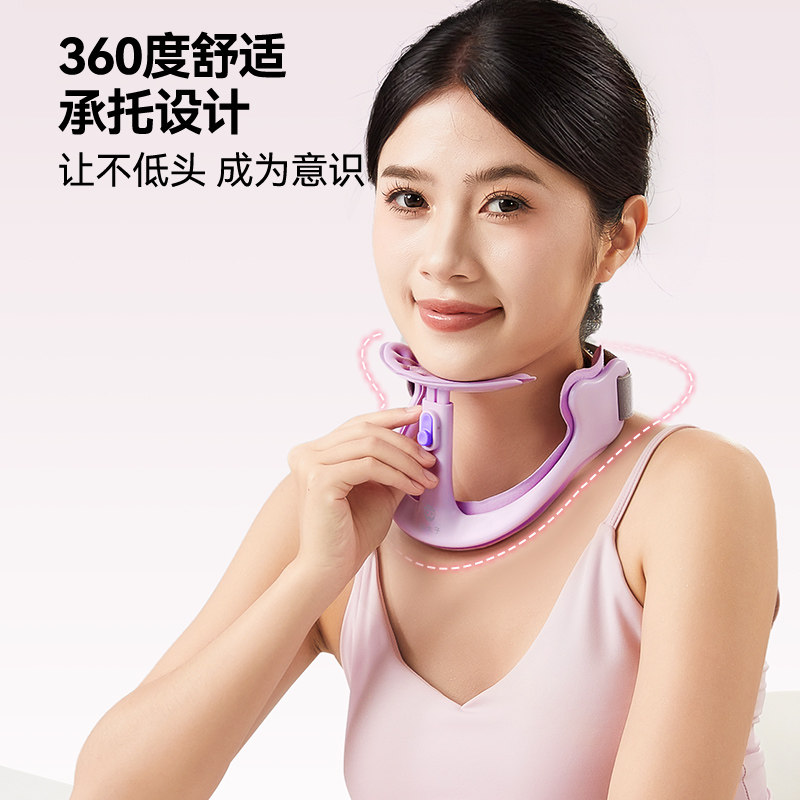 STG防低头颈枕颈托成人办公室午睡护颈神器颈椎抬高器护脖子靠枕,淘宝优惠券,粉丝福利购,淘宝优惠卷