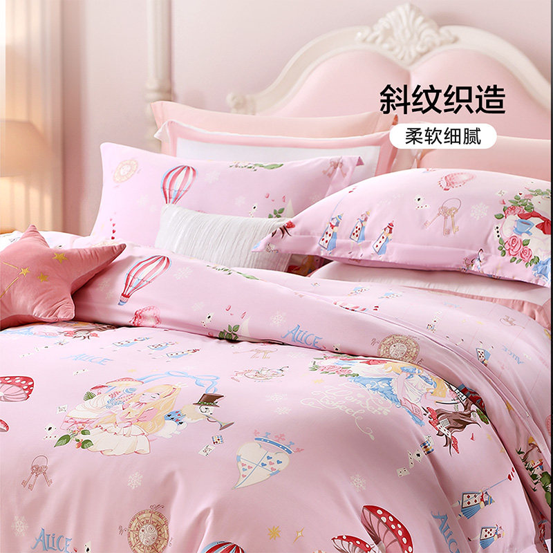 富安娜儿童被套纯棉a类被罩学生全棉被套单件120x150cm幼儿园卡通