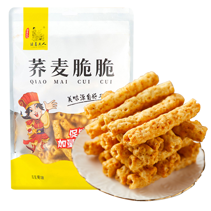 荞麦片脆脆苦荞棒锅巴咸蛋黄味120g零食网红脏脏年糕条小小酥健康 - 图0