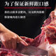 Golden Fragrance Centennial Heritage Money Pork Dried Pork