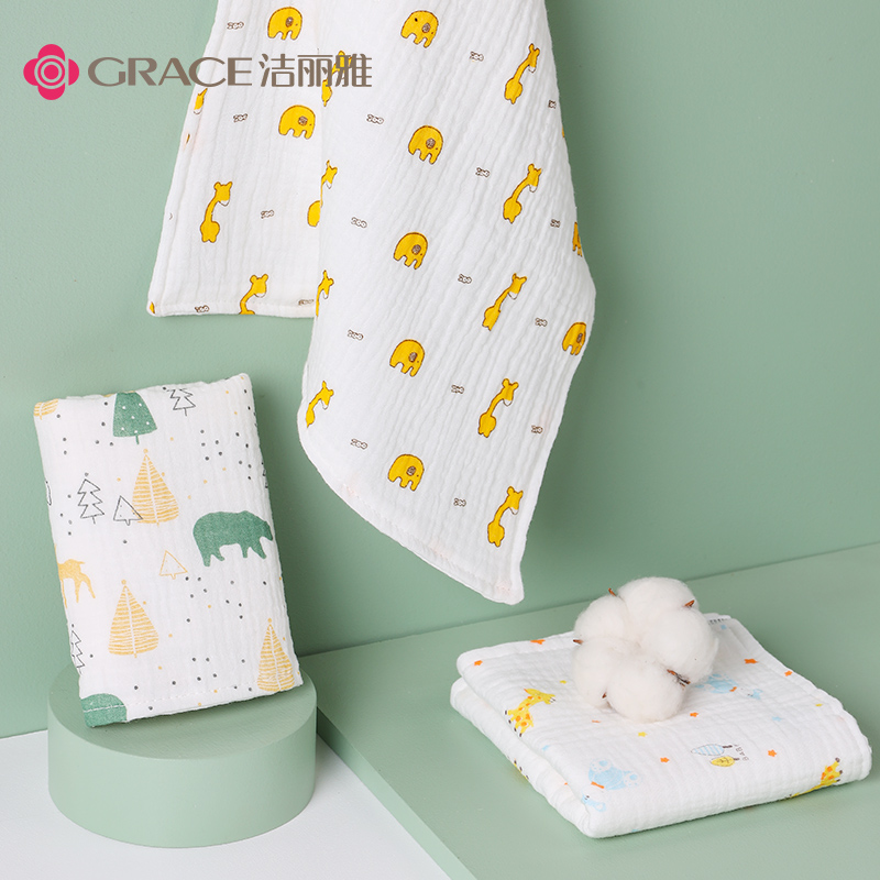 洁丽雅婴儿口水巾纯棉纱布毛巾儿童宝宝洗脸擦手小方巾新生儿用品,淘宝优惠券,粉丝福利购,淘宝优惠卷