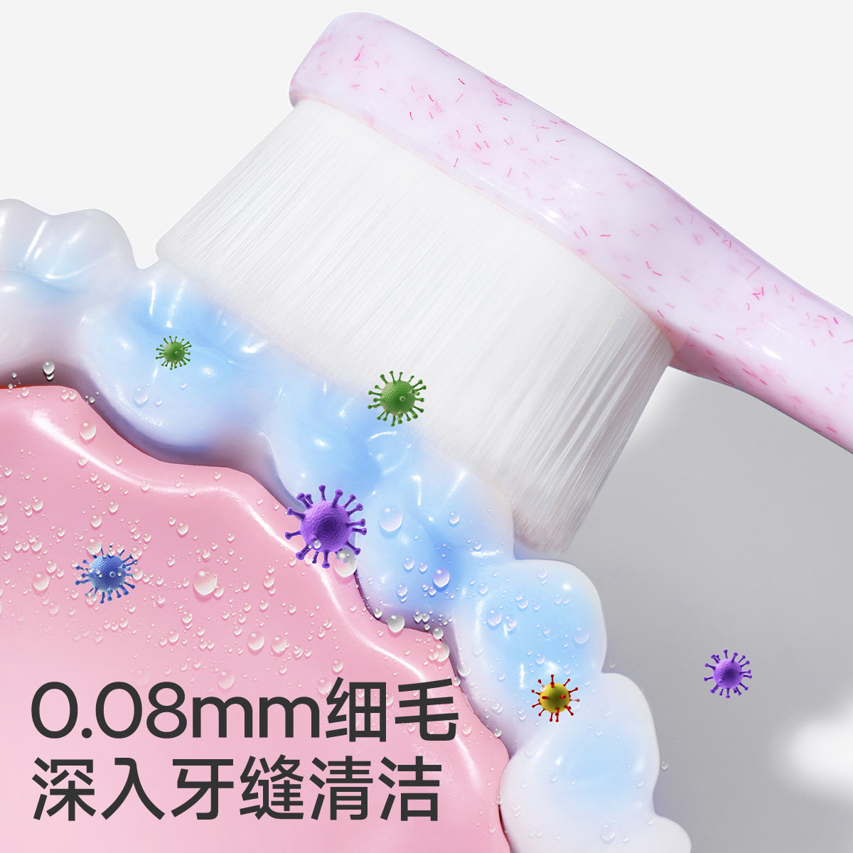 婧麒月子牙刷软毛孕妇专用产前后超细孕期护龈敏感产房洗漱口用品,淘宝优惠券,粉丝福利购,淘宝优惠卷