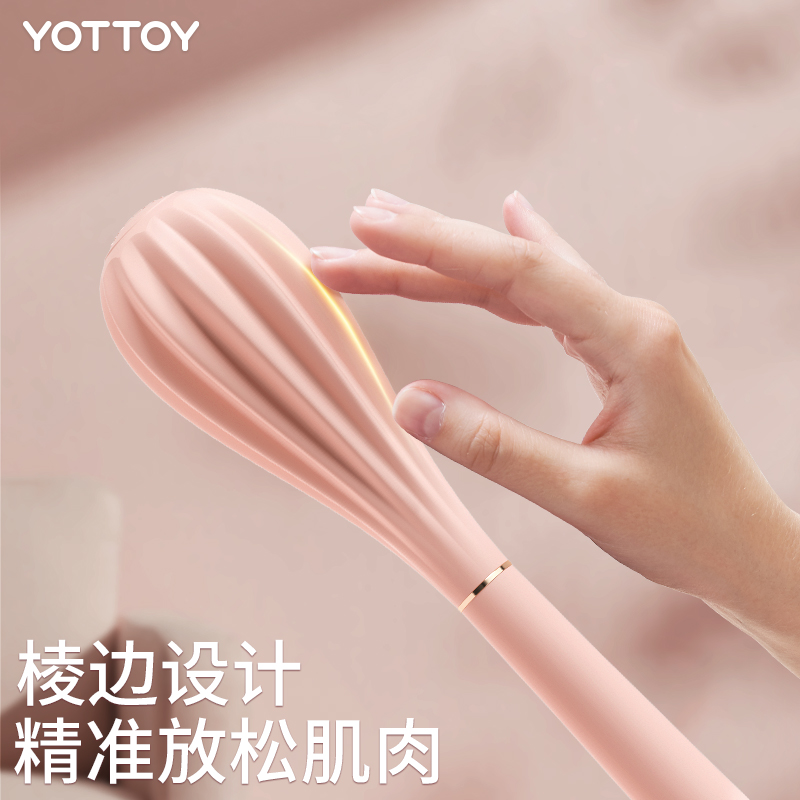 yottoy敲背神器肩颈拍打经络棒家用敲打按摩捶拍痧板硅胶经络拍打 - 图0