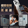 Newman AI card machine smart recording pen