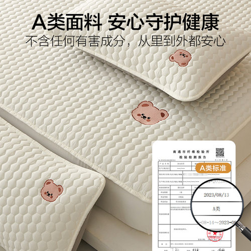 海澜之家A类夹棉枕套一对装大豆纤维枕头套48x74cm单个枕芯内胆套 - 图1