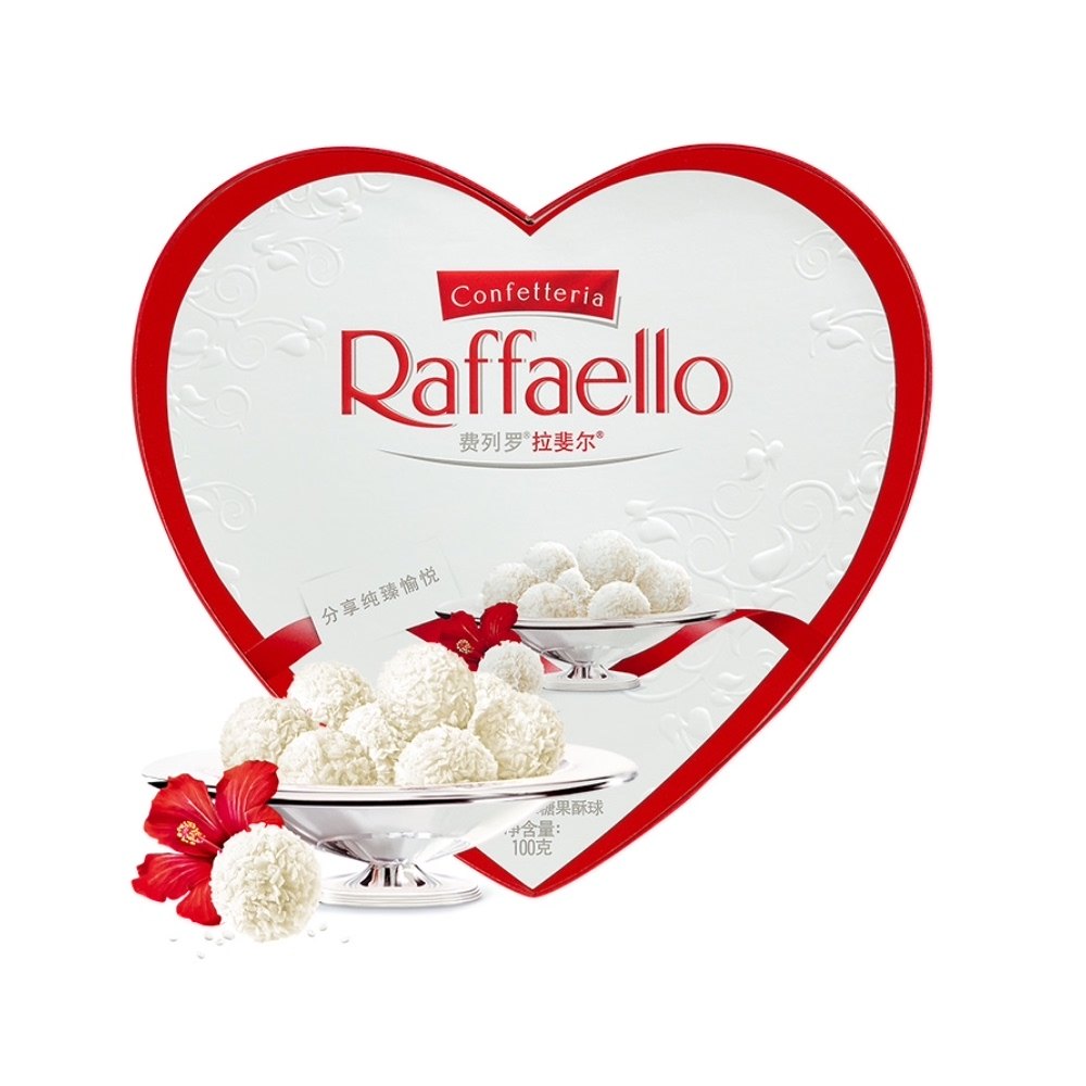 费列罗拉斐尔脆雪柔椰蓉扁桃仁糖果酥球心形礼盒送礼休闲儿童零食
