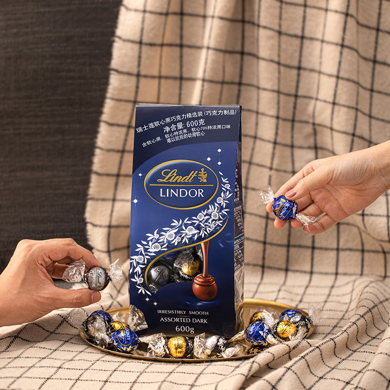 lindt软心瑞士进口黑 3种*巧克力 天猫超市巧克力制品