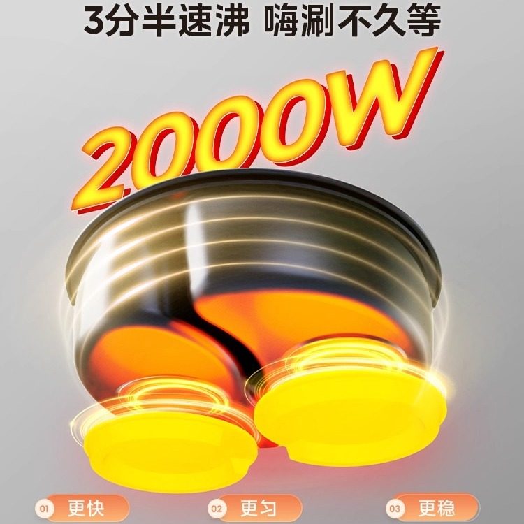 美的速沸电火锅6L大容量鸳鸯锅家用电煮锅多功能煎锅电炒锅一体锅