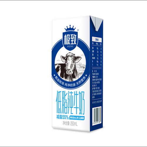 三元极致高品质低脂纯牛奶250ml*12盒*2箱3.6g乳蛋白健身伴侣-图2