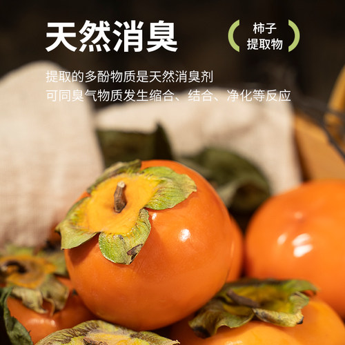 【下拉淘金币享优惠】怡亲豆腐猫砂混合茶多酚绿茶6合1生物酶膨润 - 图1