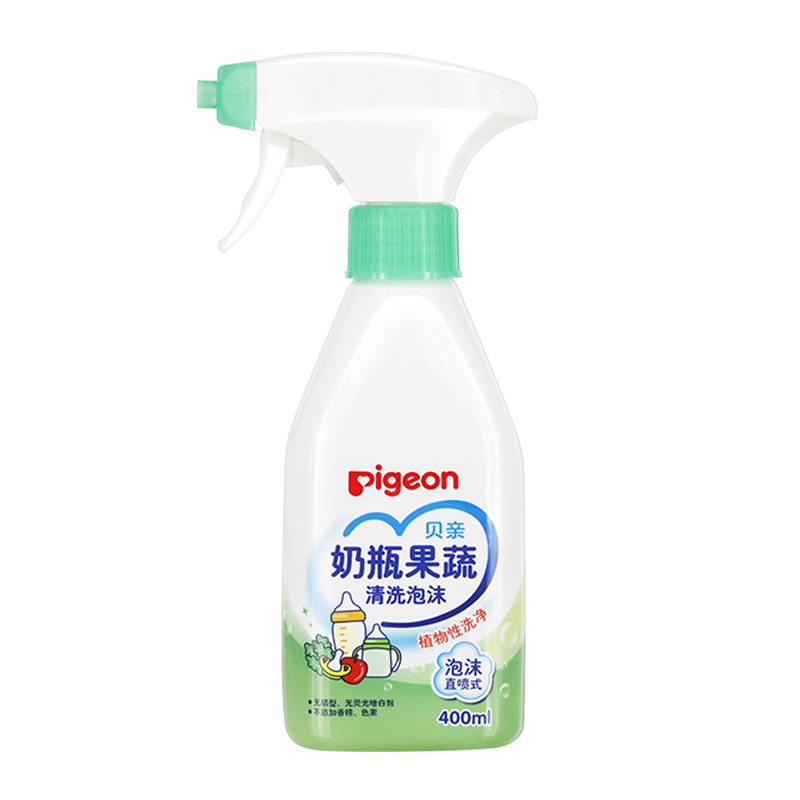 Pigeon贝亲婴儿奶瓶果蔬水果泡沫清洗剂400ml*1瓶直喷式低泡去渍 - 图0