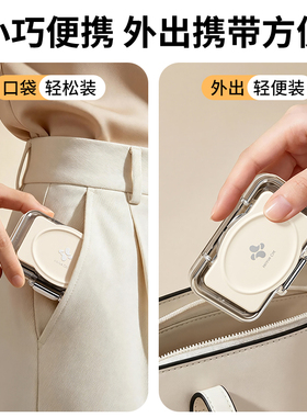 随身便携急救密封收纳盒药盒