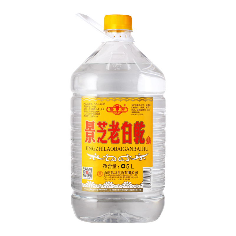 景芝老白乾55度5L*1桶白酒纯粮家庭装送礼口粮酒老白干山东 - 图1