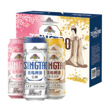 青岛啤酒白啤11度礼盒罐啤500ml*10罐
