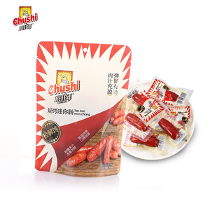 厨师小香肠炭烤迷你肠200g肉枣烤肠