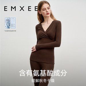 嫚熙孕妇秋衣秋裤套装女哺乳睡衣2件套秋冬产后珍珠绒保暖内衣裤