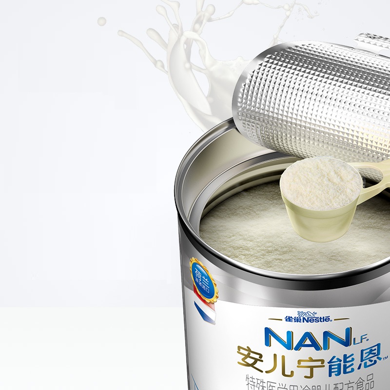 雀巢AL110荷蘭進口安兒寧能恩無乳糖嬰兒配方奶粉400g×1罐_天貓超市_奶粉_輔食_營養品_零食