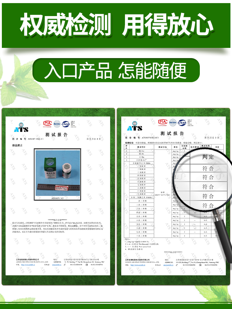 天猫超市云南本草洗牙洗牙粉牙齿美白变白牙白亮白去黄洗白去牙结石2盒装2