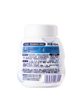 Biore洁面泡泡替换装1瓶
