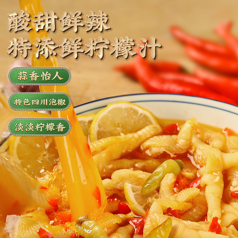 图 3