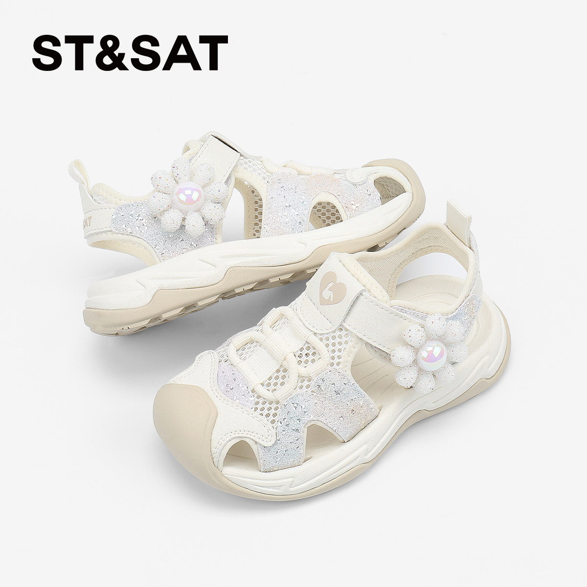 星期六童鞋儿童包头凉鞋2025夏季新款女童软底公主凉鞋网面溯溪鞋,淘宝优惠券,粉丝福利购,淘宝优惠卷