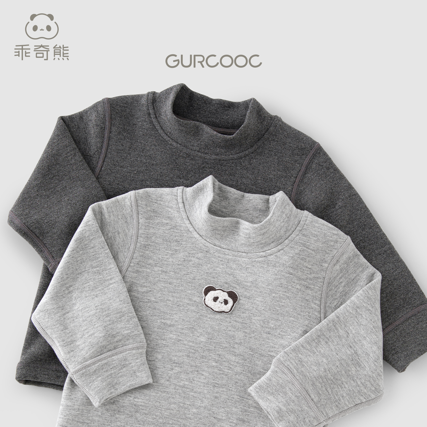 男女宝宝保暖无骨上衣秋装婴儿蚕丝羊毛打底衫半高领长袖T恤冬季,淘宝优惠券,粉丝福利购,淘宝优惠卷