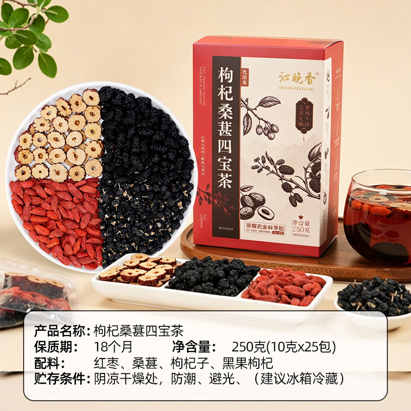 图5
