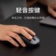 Xiaomi Wireless Bluetooth Dual Mode 2.4G Soft Mouse