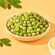 Ganyuan garlic flavored green peas for office craving relief