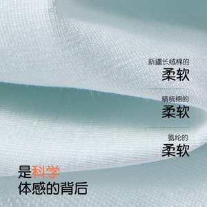 巴布豆儿童内裤男童中大童四角纯棉9岁小男孩宝男生青少年短裤A类