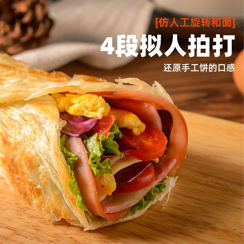 正新原味手抓饼100g*10片家庭装饼皮家用 - 图2