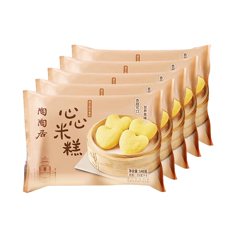 陶陶居心心米糕140g*5袋速冻食品早餐半成品儿童学生速食早餐 - 图2