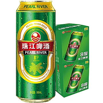 珠江啤酒8度清爽绿金罐精品500ml*12罐*2箱[5元优惠券]-寻折猪