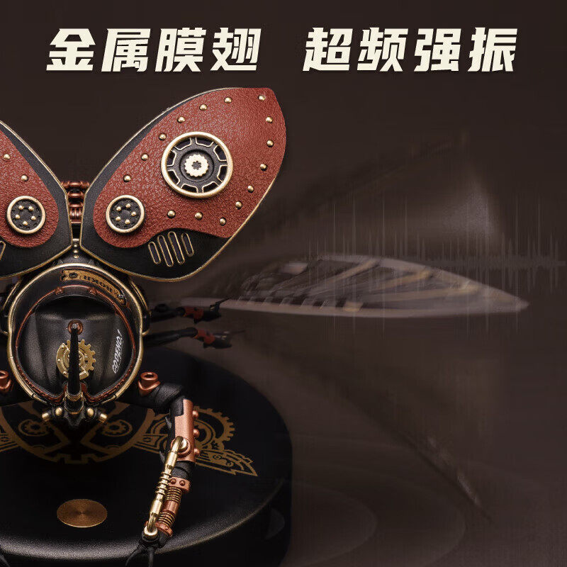 若客智控犀金龟手工diy积木拼图金属拼装模型玩具男新年生日礼物,淘宝优惠券,粉丝福利购,淘宝优惠卷