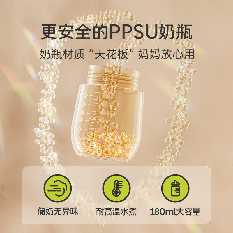  天猫超市吸奶器