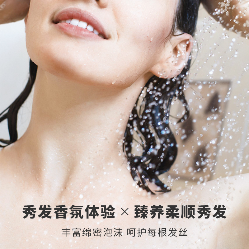 澳宝氨基酸香氛洗发露净油去屑蓬松滋养顺滑持续留香洗发水多规格
