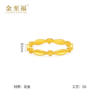 Jinzhifu 2026 new pure gold love ring