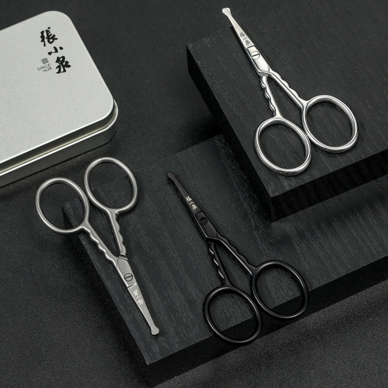 张小泉灵锐鼻毛剪男士圆头不锈钢小剪刀剃鼻孔清理神器手动小剪刀,淘宝优惠券,粉丝福利购,淘宝优惠卷