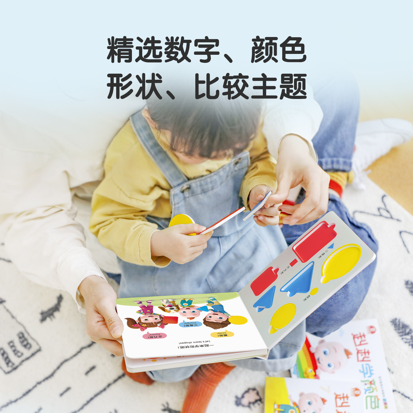 图 3