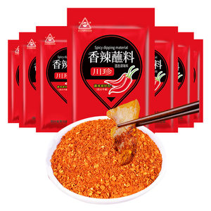 川珍四川干碟蘸料辣椒面香辣蘸料100g烧烤调料粉微辣特香火锅蘸料