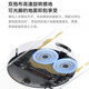 Mijia sweeping robot 5C ultra-long range expansion anti-winding