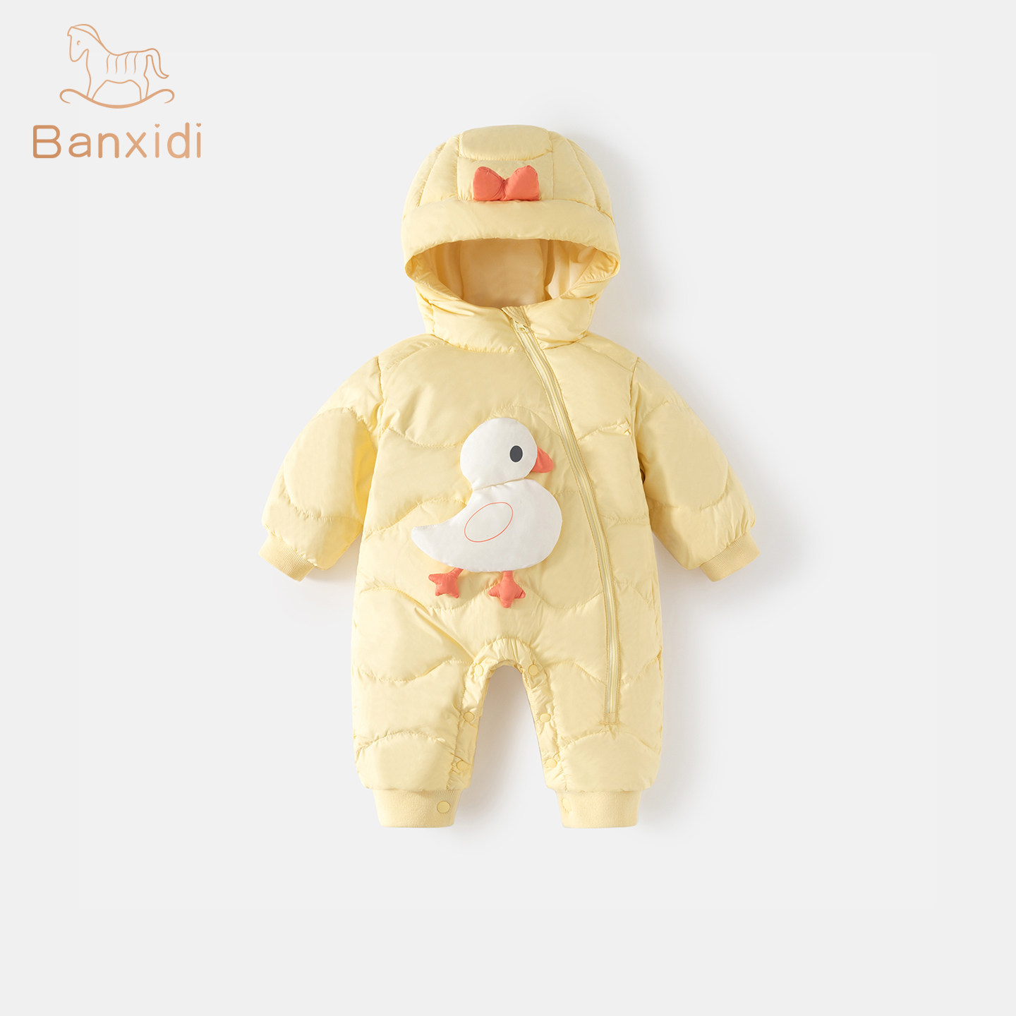 班喜迪婴儿羽绒服连体衣秋冬款宝宝三防白鸭绒连帽外出服冬季爬服,淘宝优惠券,粉丝福利购,淘宝优惠卷