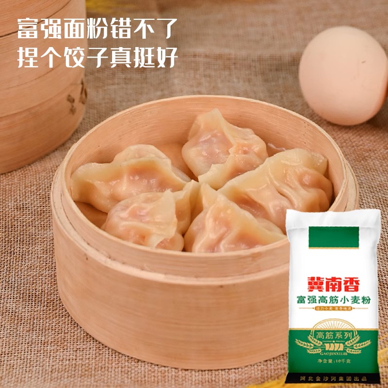 㸻ǿ߽Сۼ10kg*3èԭ149.7Ԫ88Աۺ70.97Ԫ