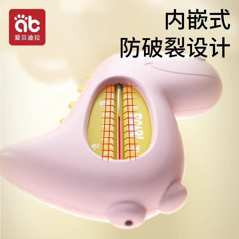 图4